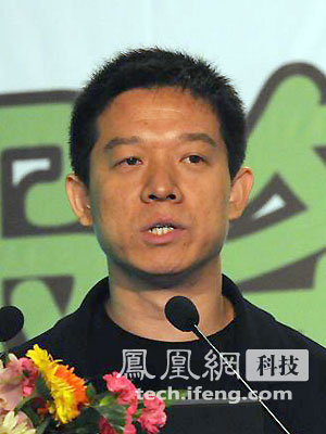 乐视贾跃亭:不是煤老板和官二代