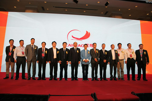 金义都GDP_中国gdp增长图(3)