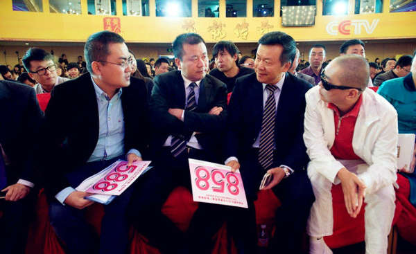 ����2014�ƽ���Դ�б꣬͸¶����Щ��ҵ�źţ�