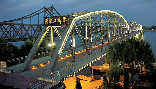 Image result for 新义州边境上的鸭绿江大桥