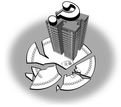 今年楼市会崩盘?房价暴跌论蔓延