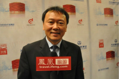 高平