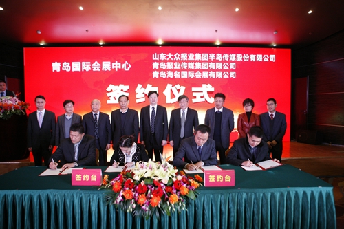 收入证明_境外展览收入(2)