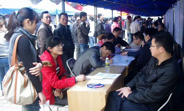 华西村人均收入_海口市人均收入(2)