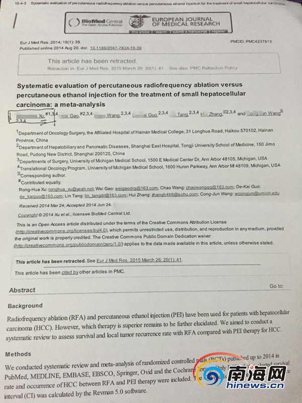 rdn_551ea51e0247d.jpg
