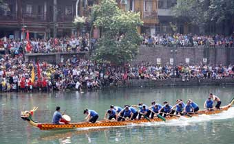 从汉唐到新中国 休假制度的历史演变