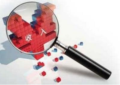 国民可支配收入公式_人均可支配收入怎么算(2)