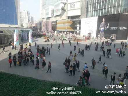 成都春熙路发生群体散逃事件(图)