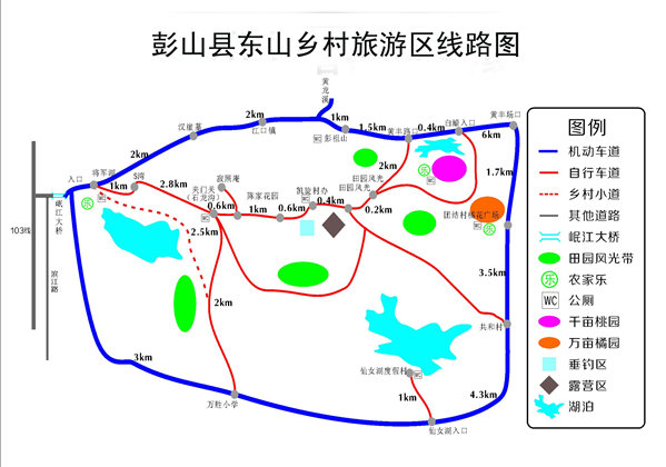 四川彭山推出三条自驾游和山地自行车环线图片