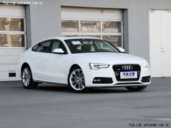 奥迪奥迪(进口)奥迪A52013款Sportback 40 TFSI quattro风尚版