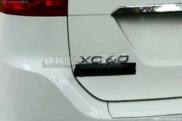 国产沃尔沃XC60曝光align=middle