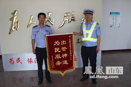 东营二级频道 交警风采 > 正文 近日,家主济宁市汶上县南站镇程寺村