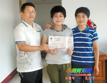 菏泽一中"高分同桌"圆梦清华