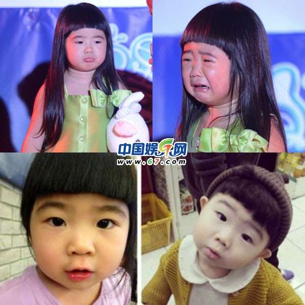 <em>包子妹</em>grace