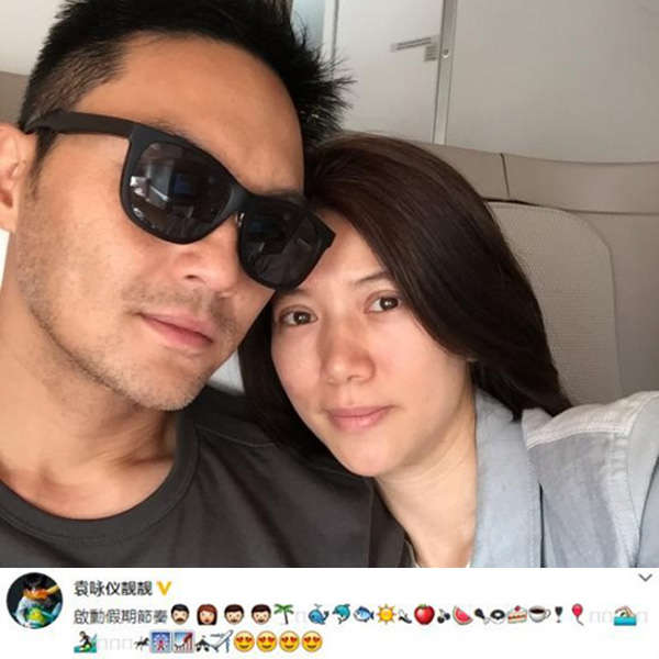  古惑仔夫妇甜到腻！模范夫妻分享幸福婚姻的秘诀 