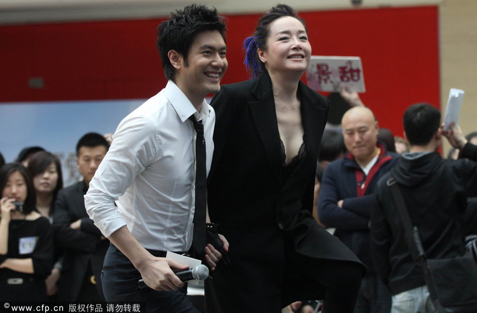 54岁男性,到该院做双眼白内障手术的费用大概