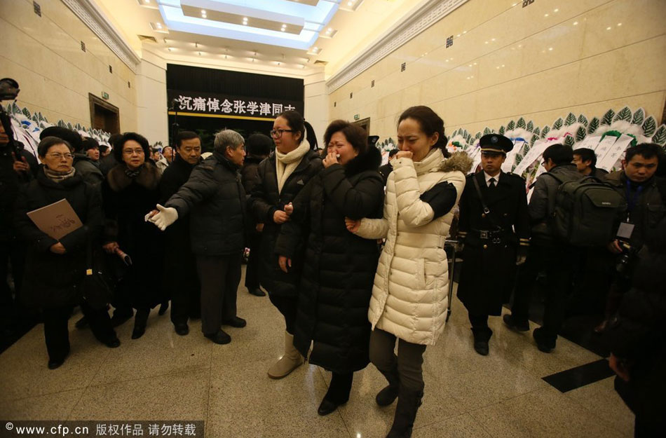 <em>张学津</em>现任妻子,<em>女儿</em>张楚楚(<em>张学津</em>与前妻<em>宋佳</em>