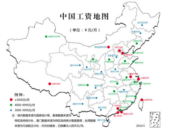 网传中国买房痛苦指数地图:青岛济南仅为中度