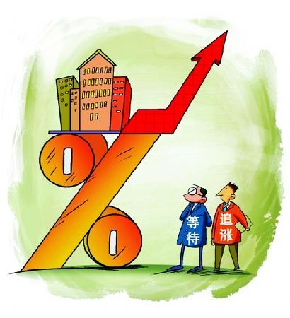 财政收入_财政收入的主要来源