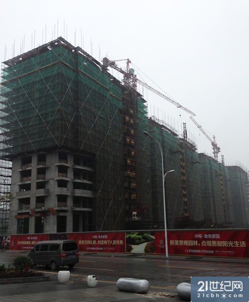 (�������ڽ����е�¥�̡�21������������)