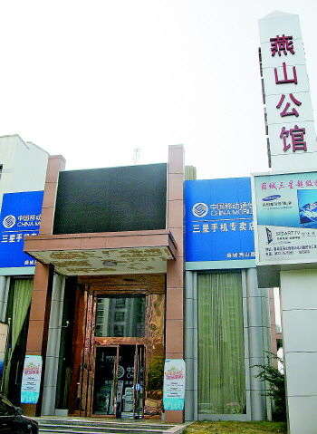 点击进入下一页