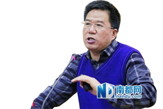 马光远