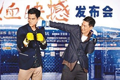 彭于晏为新片练身材 食物不如狗食