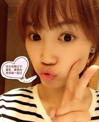 王宝强为爱妻庆生 贴脸合照显恩爱(图)