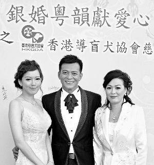 黄日华24小时照顾患病妻子 苗侨伟送保健品