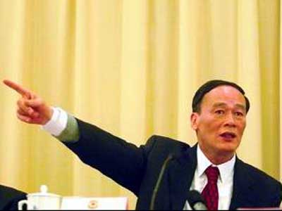 中纪委反腐盯上奢侈场所