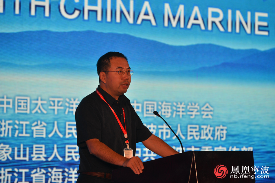 图为国家海洋局代表 国家海洋局办公室副主任王斌致辞