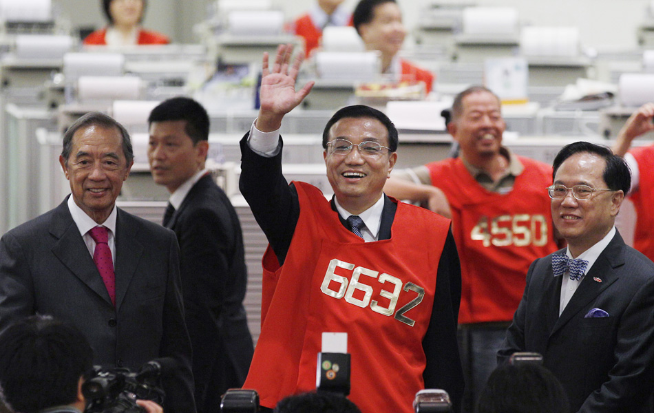 李克强活动图片集锦_资讯频道