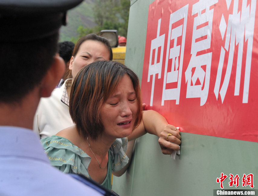 白鹤滩水电站前期工程施工区6