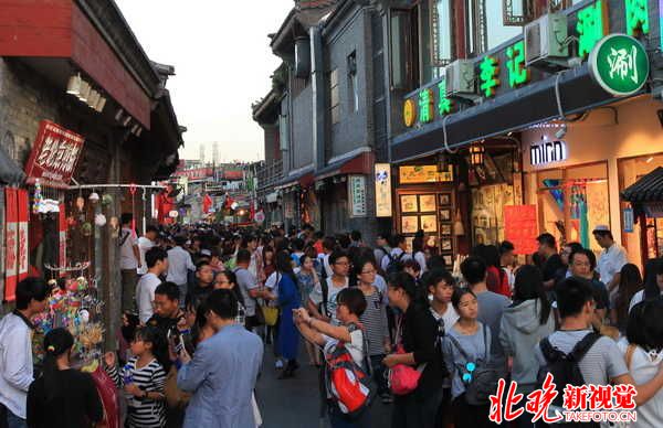 北京旅游行业将建信用平台 不文明行为记入黑