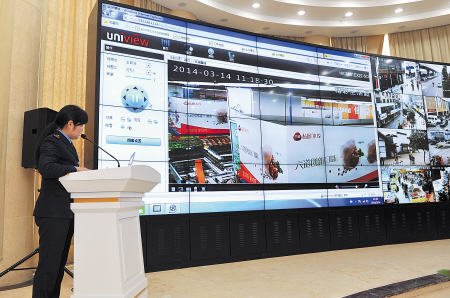 长沙启用新12315指挥调度系统 处理市民投诉