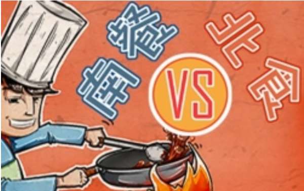 百度糯米调查告诉你:南北方大学生吃货差别在