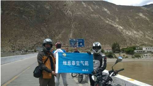 纽恩泰空气能经销商的摩托车日记