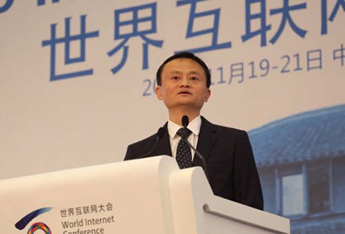 中国养老需要大胆创新的马云