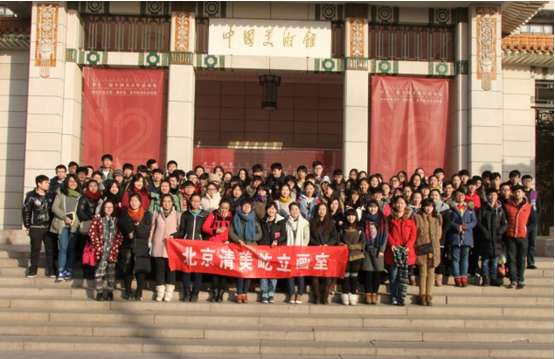 北京画室清美屹立:高分学子画室选择经验谈