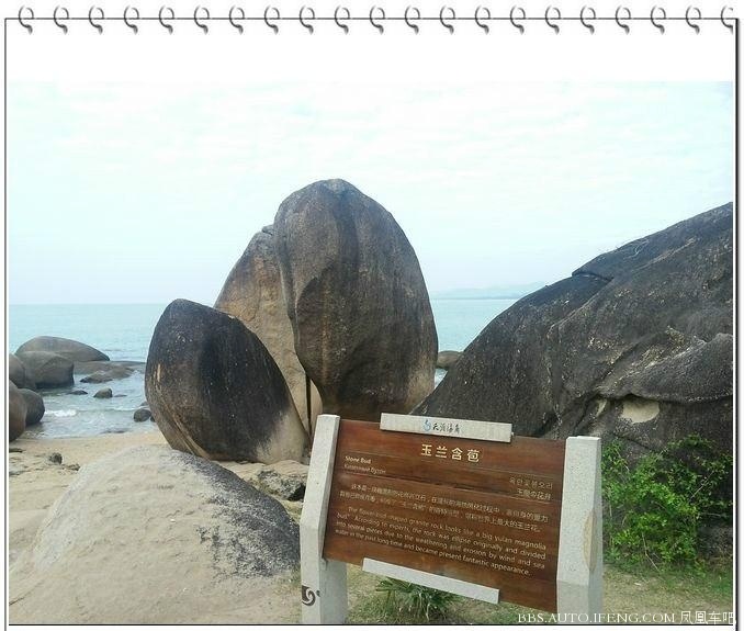入住海南康乐园海航度假酒店。兴隆康乐园酒店温泉号称世界少有,海南无双,兴隆温泉富含矿物成分,温度高达80摄氏度,有极强疗养功效。 第4天12月16日,上午前往兴隆热带植物园景点。再去首创奥特莱斯购物。下午前往亚龙湾热带天堂森林公园景点。再前往亚龙湾景点。入住三亚东方海景大酒店。 第5天12月17日,上午前往槟榔谷景点。下午前往海螺姑娘景点。 第6天12月18日,自由活动,睡到自然醒。三亚湾海边散散步。上午前往椰梦长廊景点。下午前往机场,三亚飞往杭州,圆满结束旅程。