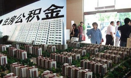 3.28凤凰指数:杭州市区成交创本周以来最高纪