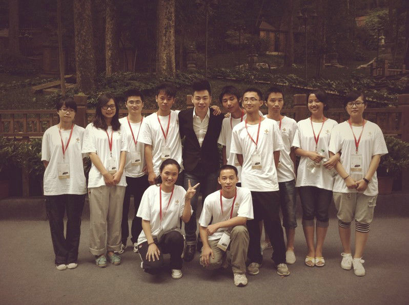<em>胡彦斌</em>为慈善挑战最早通告纪录