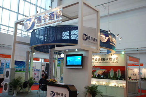 rdn_50400b8bea552.jpg