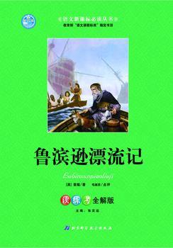 rdn_51ac43b52bfa1.jpg