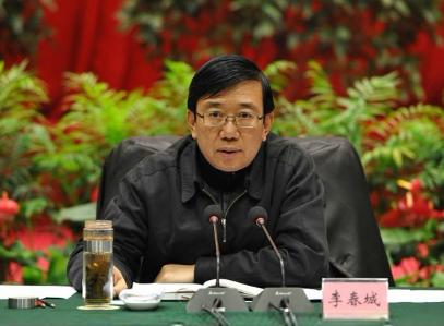 李春城被送<em>姐妹</em>花真相三<em>疑问</em> 地产商究竟何许