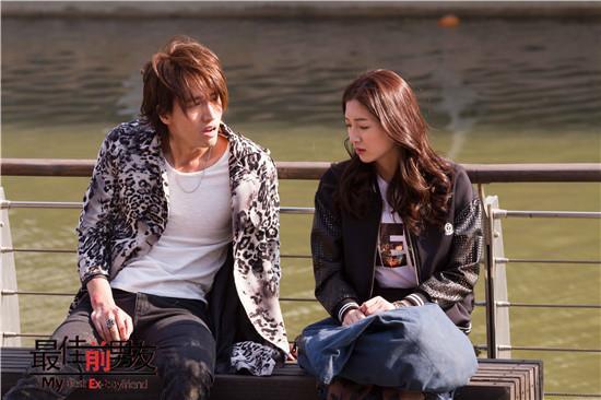 最佳前男友电视剧全集介绍:江疏影选总裁做男