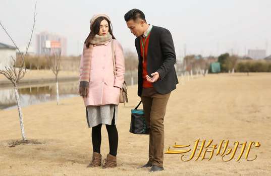 《二胎时代》17、18集剧情预告 电视剧1-42集