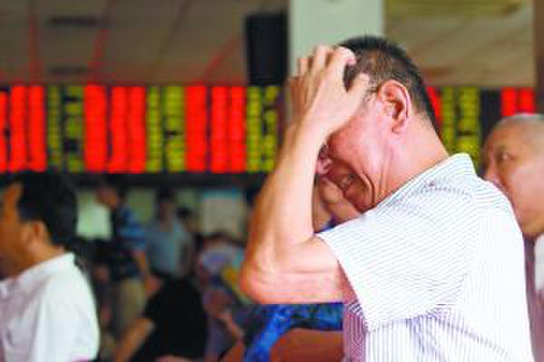 <em>中金所抑制投机</em> 对股指期货进行各种措施_广州