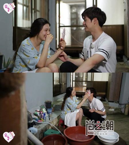 我们结婚了最新一期星宿夫妇甜蜜互动 陆星材