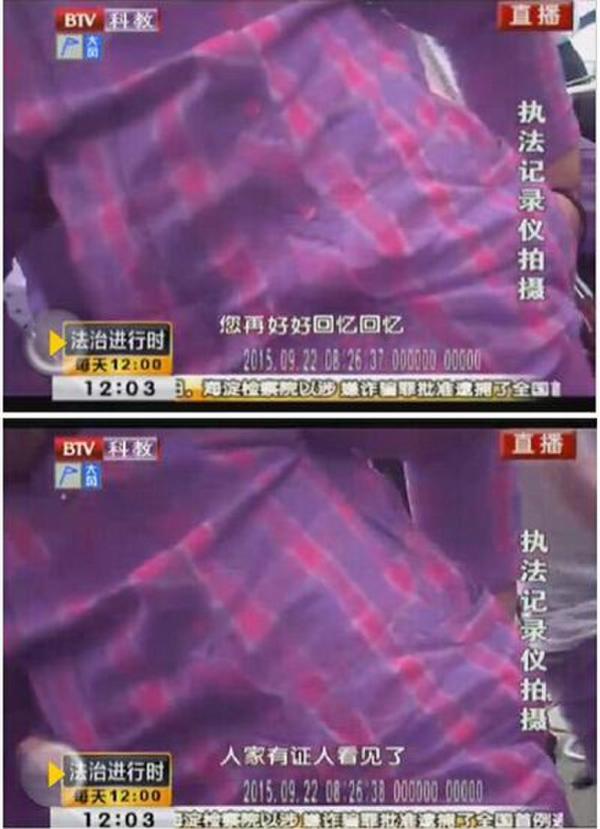  八旬老人自行倒地 称被女孩撞倒 路人与监控还